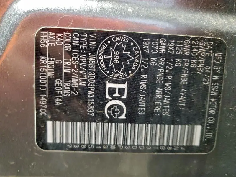 2023 NISSAN ROGUE PLATINUM  