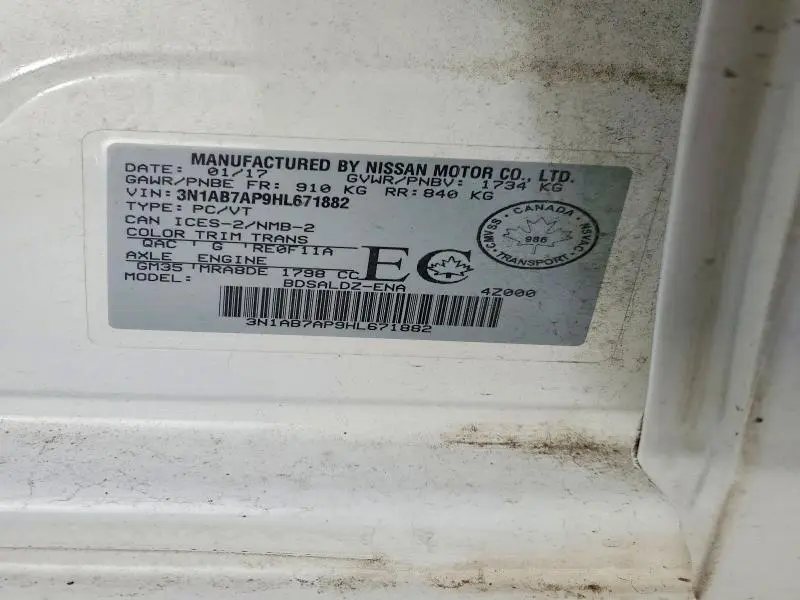 2017 NISSAN SENTRA S  