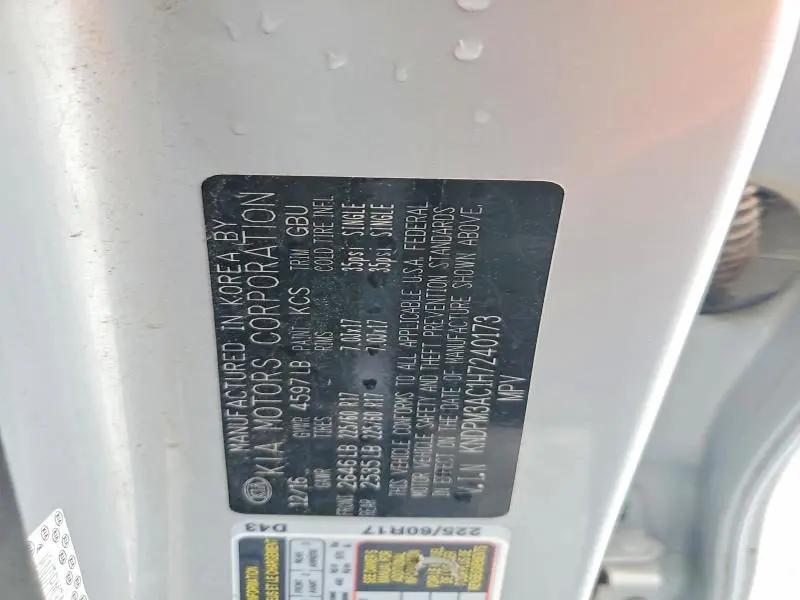 2017 KIA SPORTAGE LX  