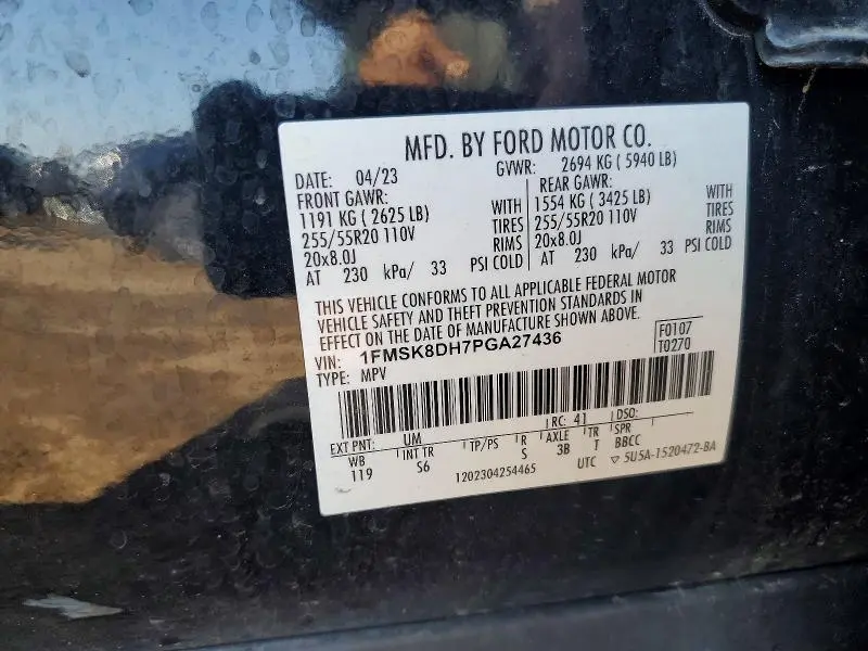 2023 FORD EXPLORER XLT  