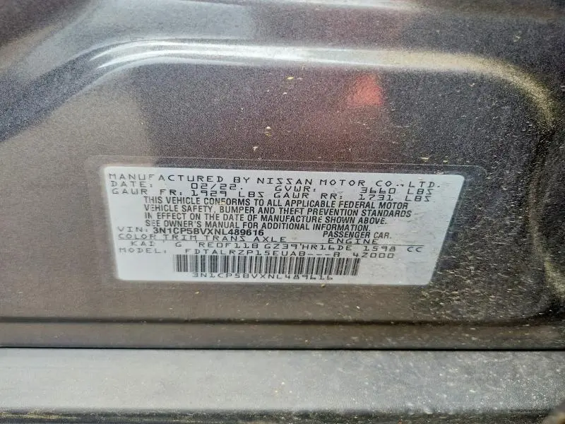 2022 NISSAN KICKS S  