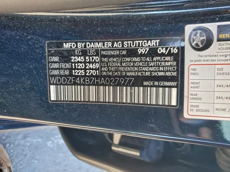 2017 MERCEDES-BENZ E 300 4MATIC  