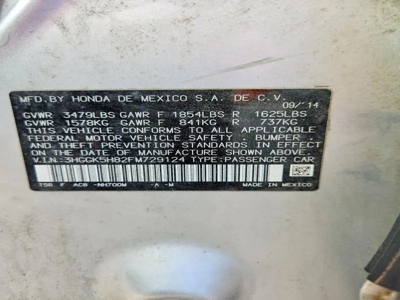 2015 HONDA FIT EX  