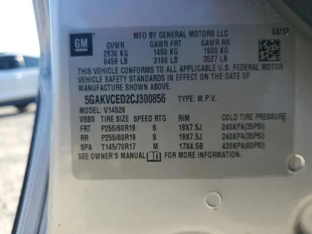 2012 BUICK ENCLAVE