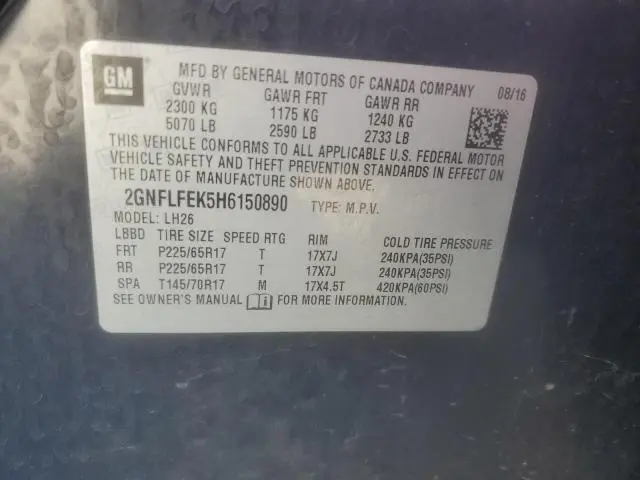 2017 CHEVROLET EQUINOX LT  