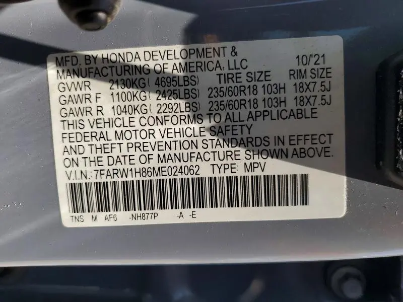 2021 HONDA CR-V EXL  