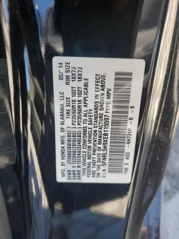 2014 HONDA ODYSSEY TOURING  