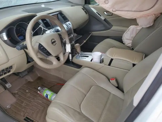 2014 NISSAN MURANO S  