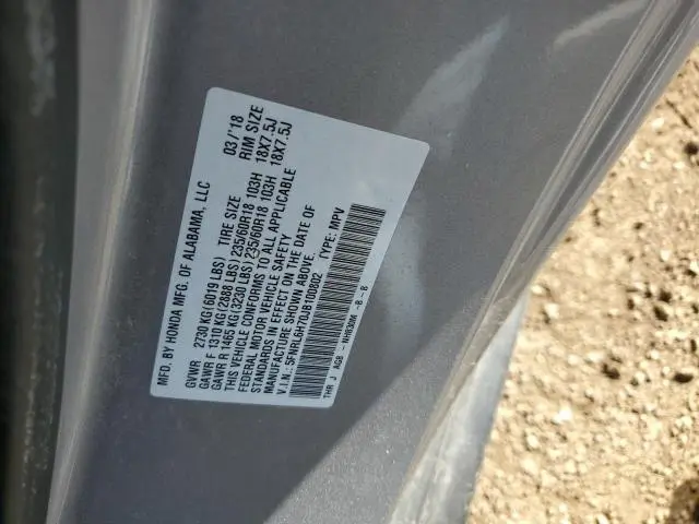 2018 HONDA ODYSSEY EXL  