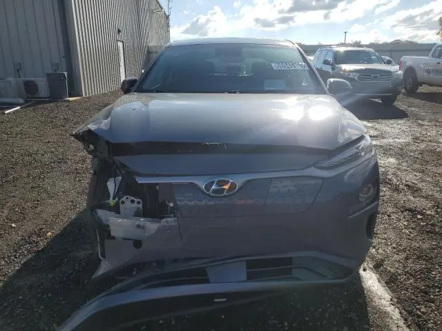 2021 HYUNDAI KONA ULTIMATE  