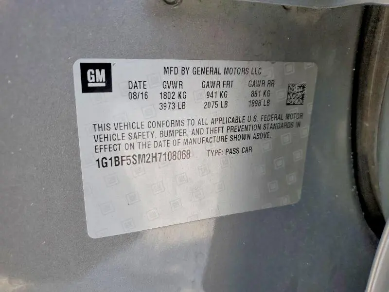 2017 CHEVROLET CRUZE PREMIER  