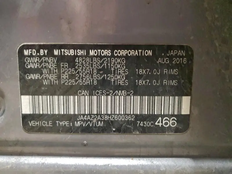 2017 MITSUBISHI OUTLANDER ES  