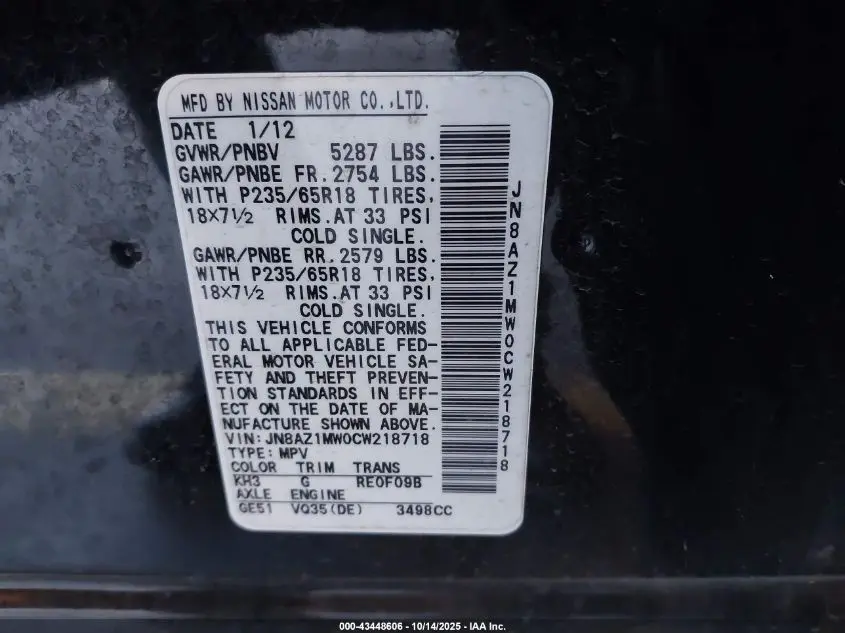 2012 NISSAN MURANO SL