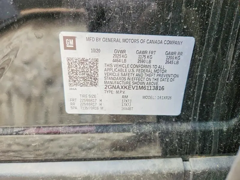 2021 CHEVROLET EQUINOX LT  