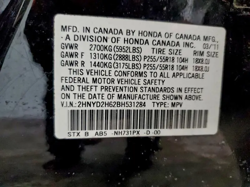 2011 ACURA MDX TECHNOLOGY  