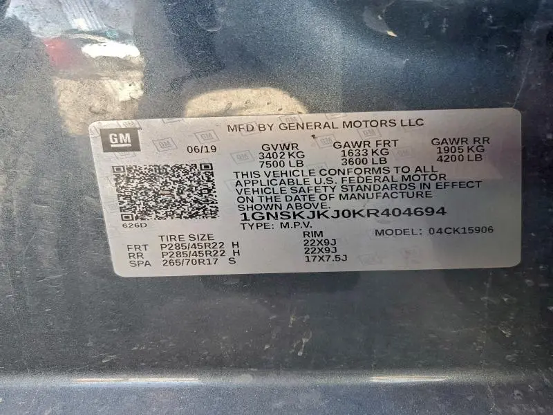 2019 CHEVROLET SUBURBAN K1500 PREMIER  