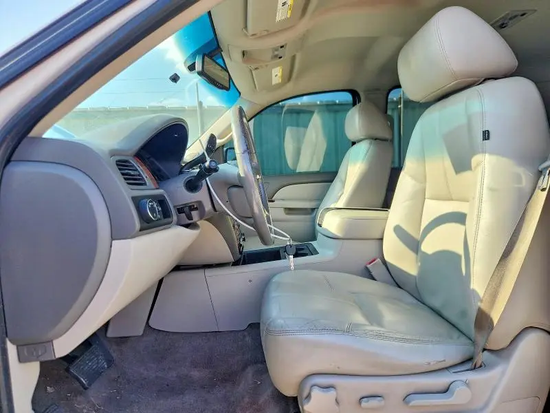 2014 CHEVROLET SUBURBAN C1500 LT  