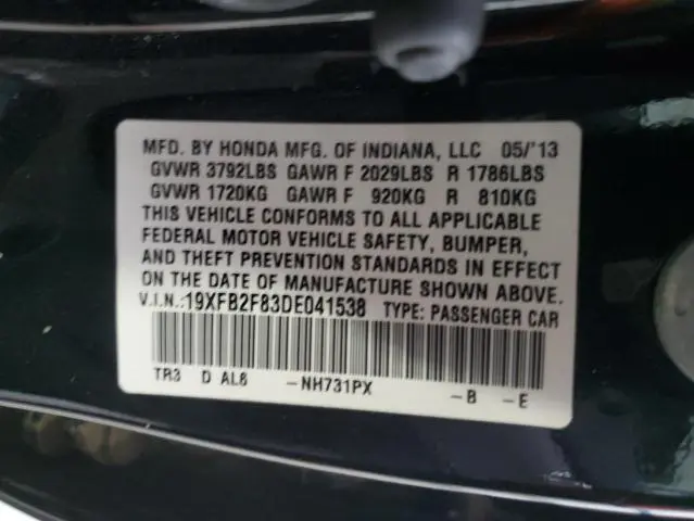 2013 HONDA CIVIC EX