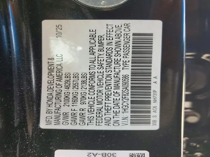 2025 HONDA ACCORD TOURING HYBRID  