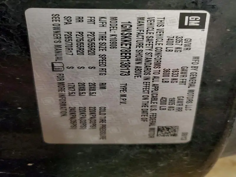 2014 CHEVROLET SUBURBAN K1500 LTZ  