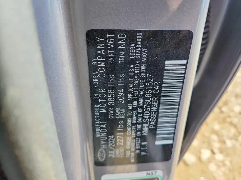 2025 HYUNDAI ELANTRA SEL CONVENIENCE  