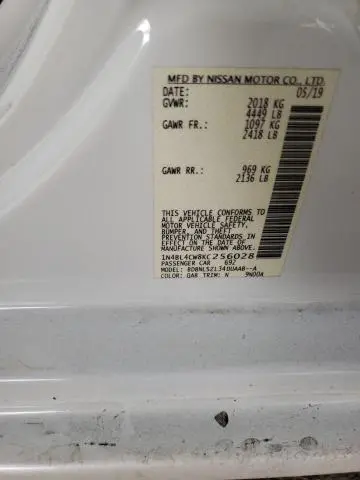 2019 NISSAN ALTIMA SR