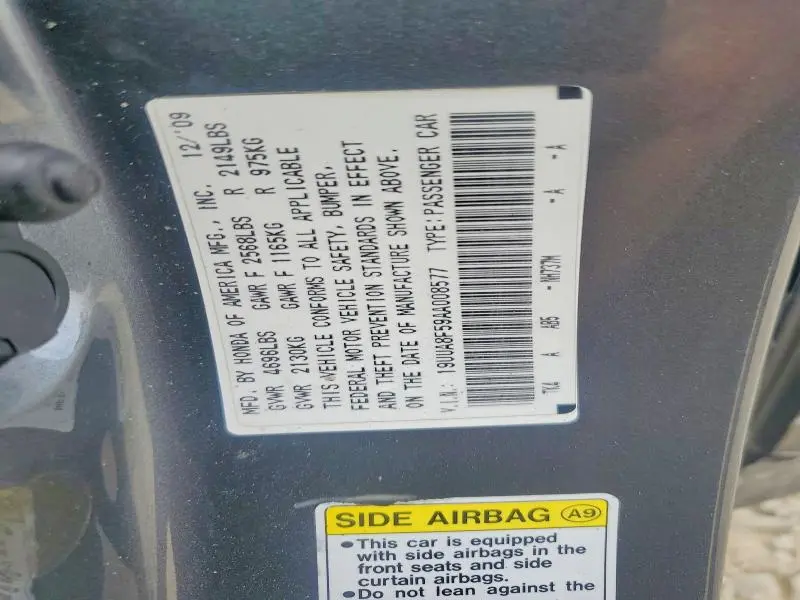 2010 ACURA TL   