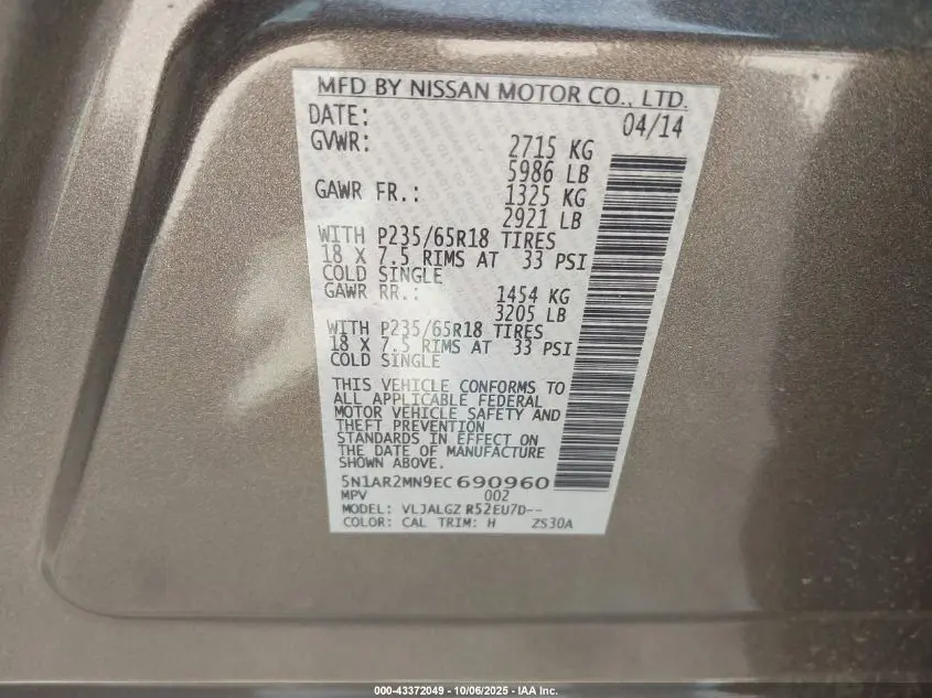 2014 NISSAN PATHFINDER SL