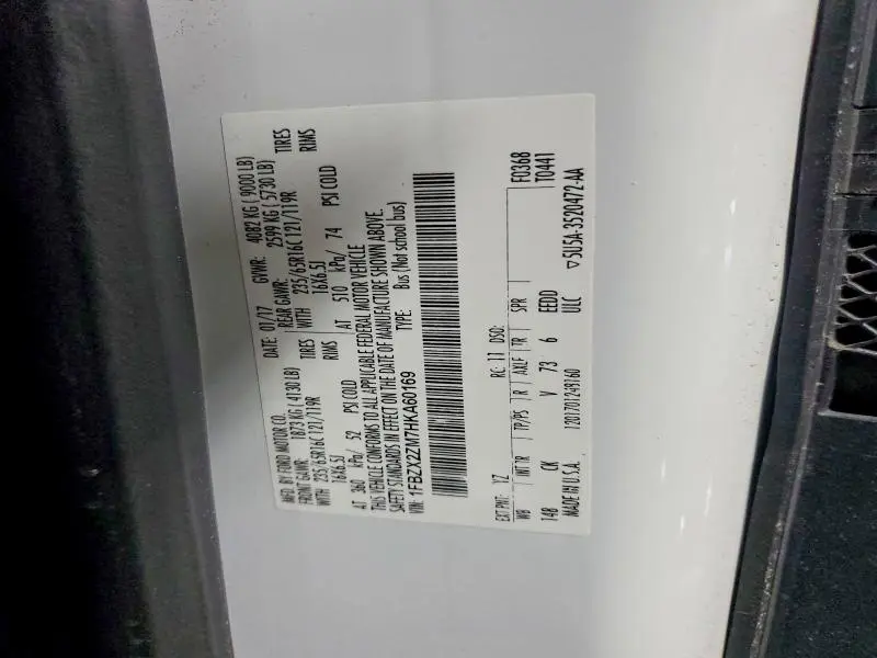 2017 FORD TRANSIT WAGON T-350