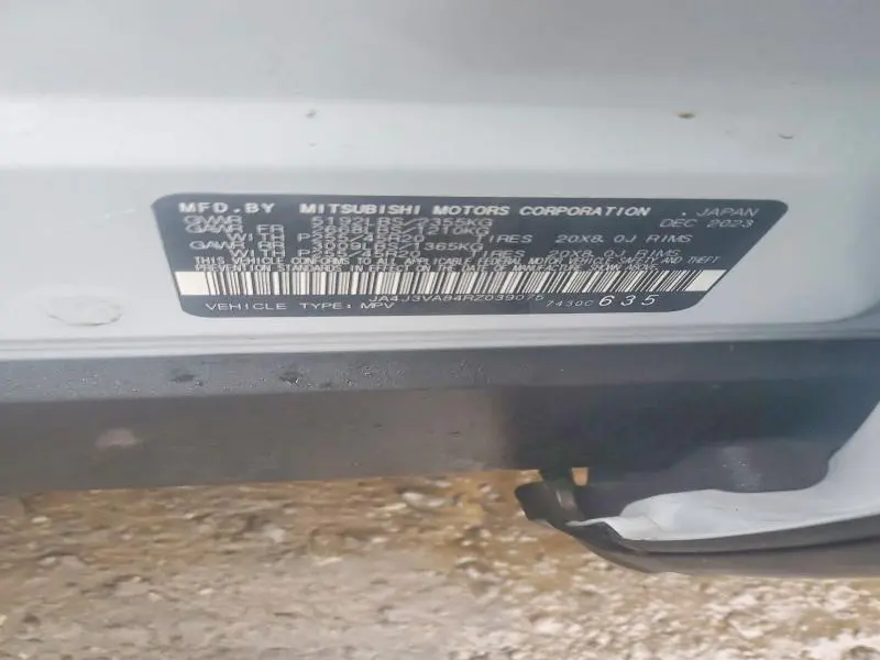 2024 MITSUBISHI OUTLANDER SE  