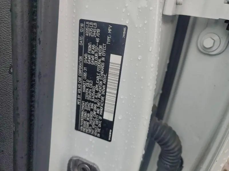 2019 VOLVO XC40 T5 R-DESIGN  