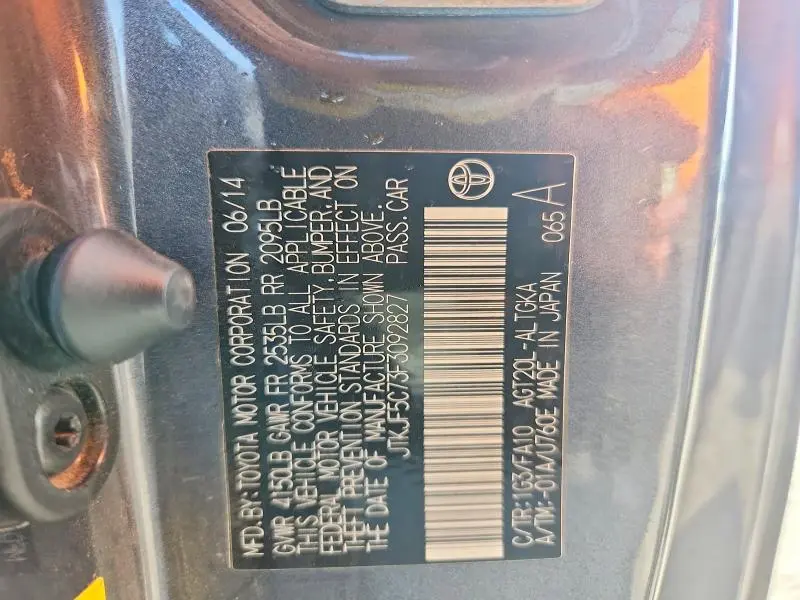 2015 SCION TC BASE  