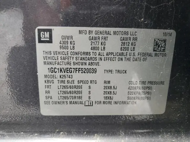 2015 CHEVROLET SILVERADO K2500 HEAVY DUTY LT  