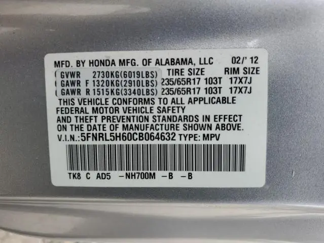 2012 HONDA ODYSSEY EXL  