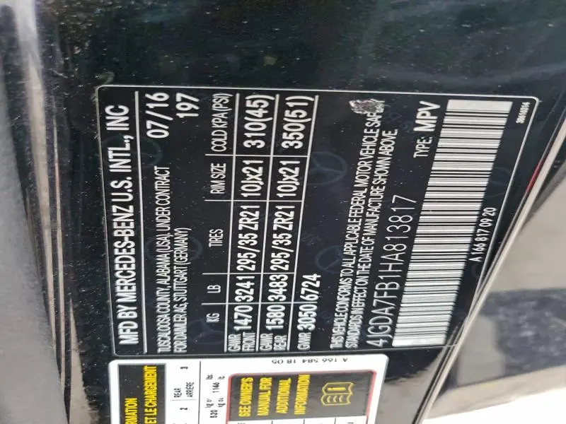 2017 MERCEDES-BENZ GLE 63 AMG-S 4MATIC  