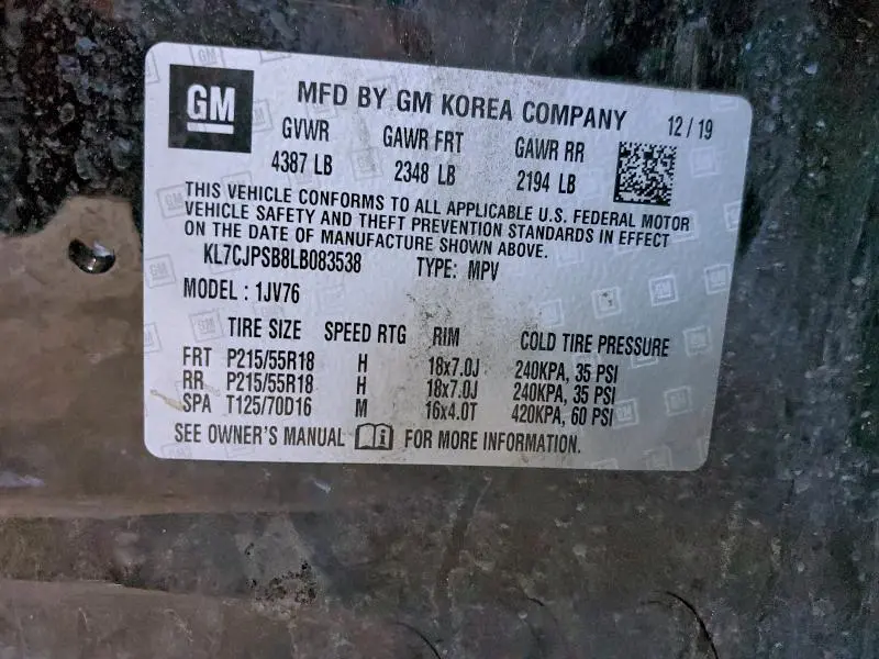 2020 CHEVROLET TRAX 1LT  