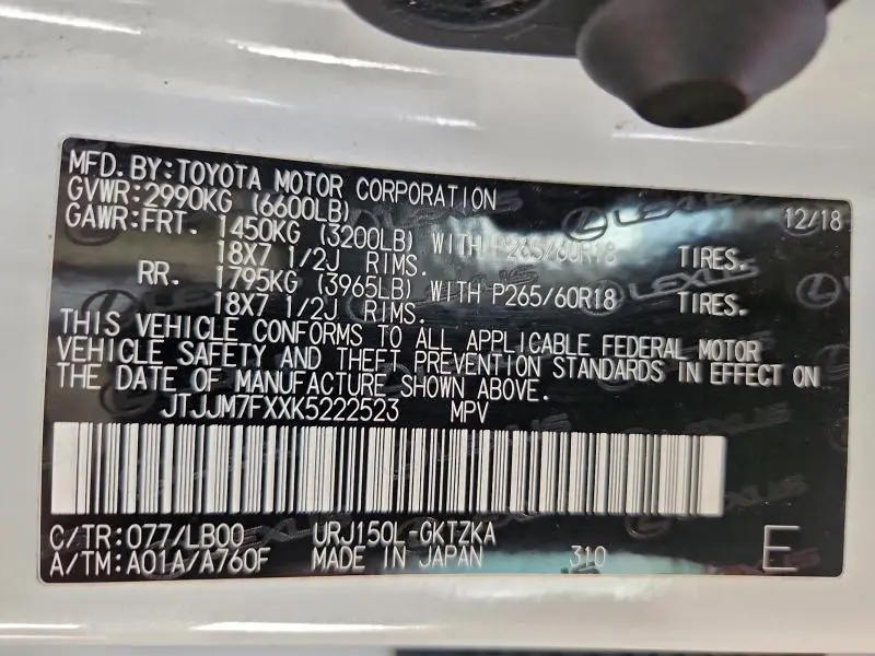 2019 LEXUS GX 460 PREMIUM  