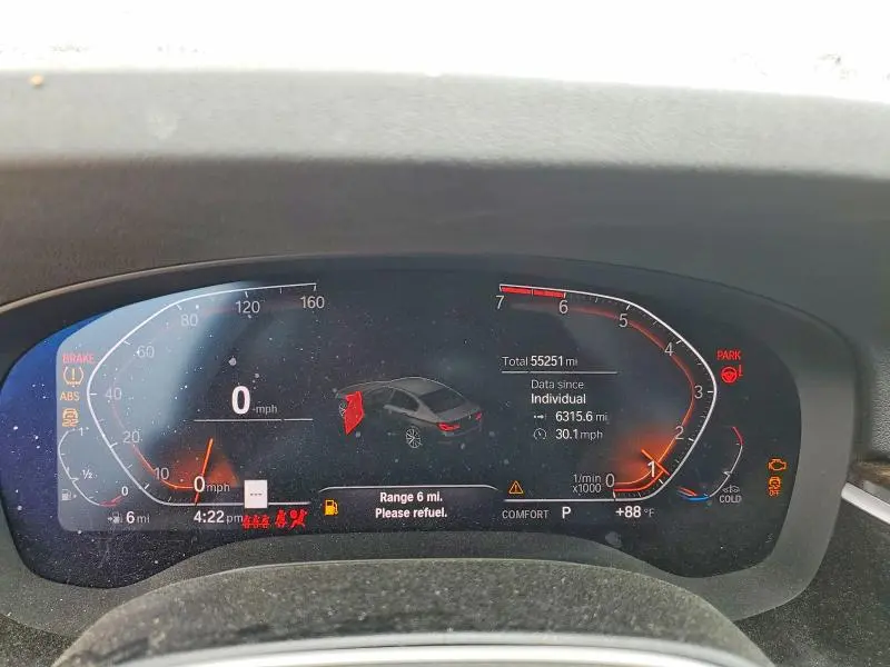 2020 BMW 530 I  