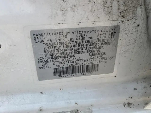 2021 NISSAN VERSA S  