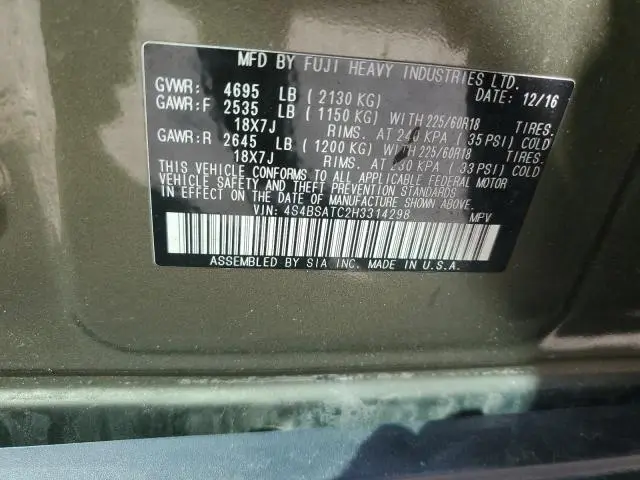 2017 SUBARU OUTBACK TOURING  