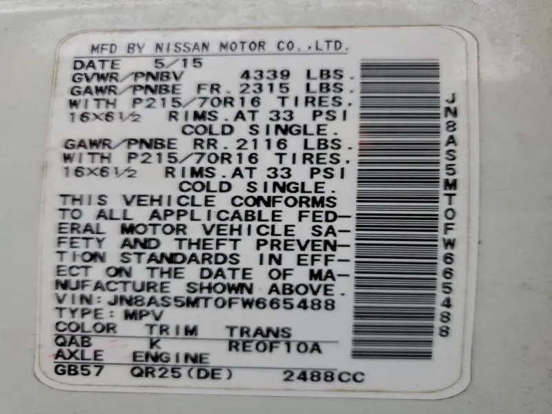 2015 NISSAN ROGUE SELECT S  