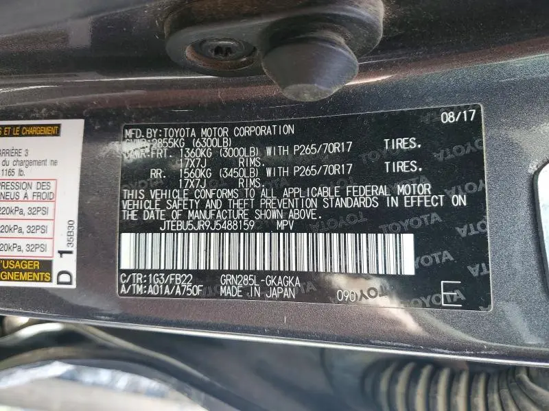 2018 TOYOTA 4RUNNER SR5  