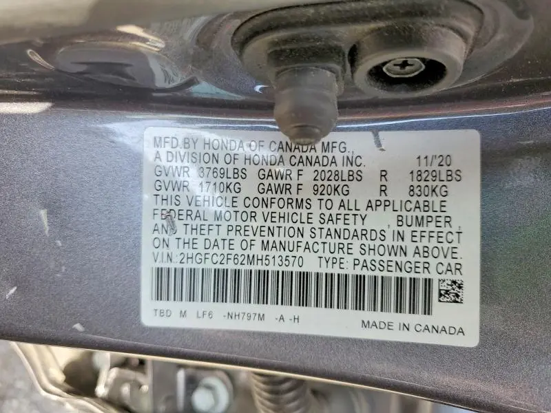 2021 HONDA CIVIC LX  