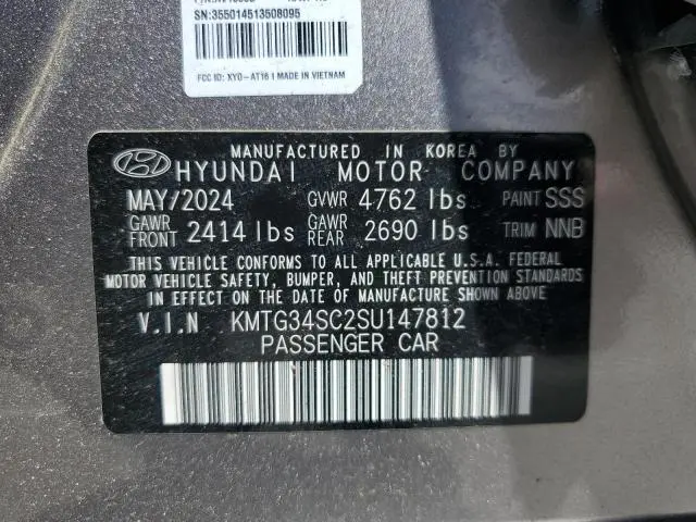 2025 GENESIS G70 BASE  