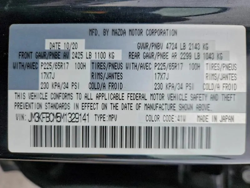 2021 MAZDA CX-5 TOURING  