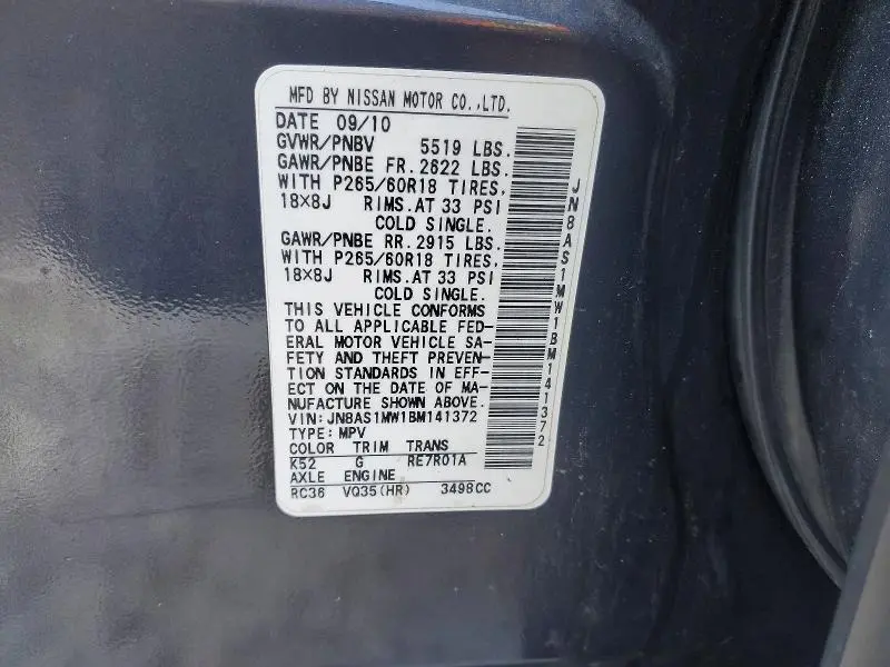2011 INFINITI FX35   