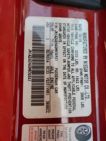 2016 NISSAN 370Z BASE  