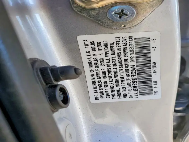 2015 HONDA CIVIC EXL  