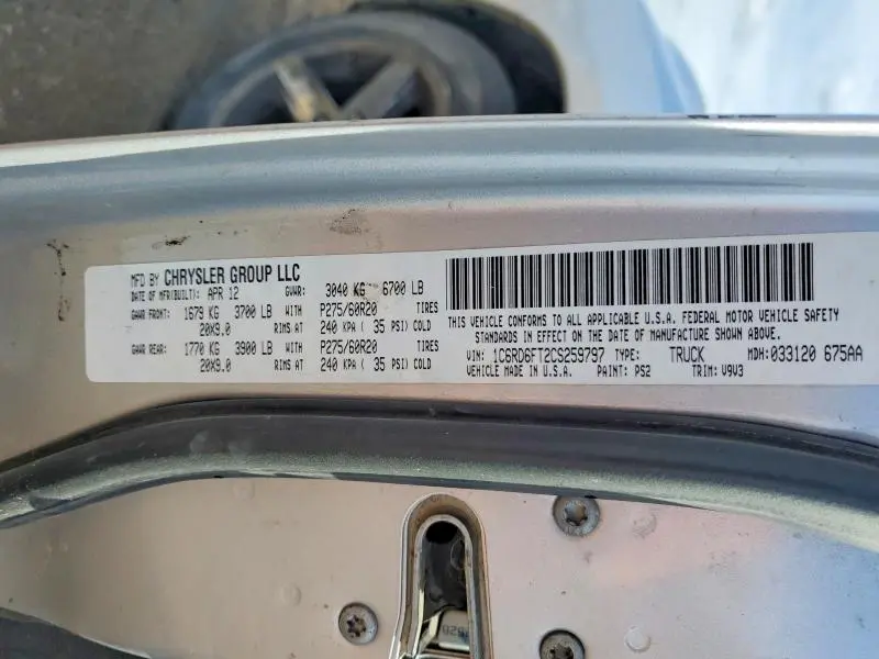 2012 DODGE RAM 1500 ST  