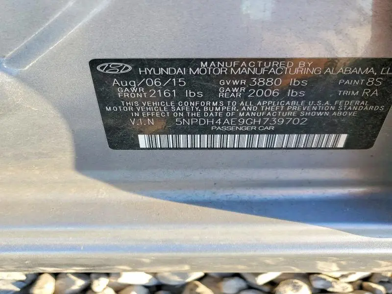 2016 HYUNDAI ELANTRA SE  